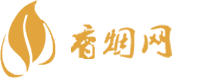 越南香烟货源地址